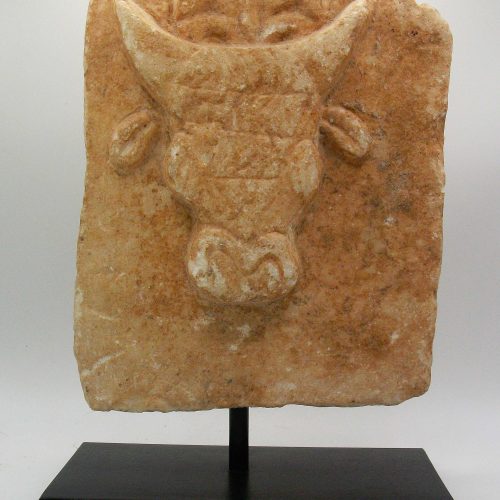 South Arabian Alabaster Bulls Headed Plaque
