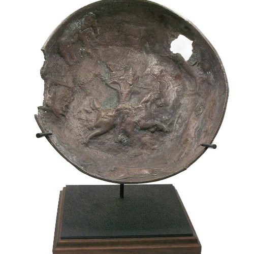 Sassanian Silver Bowl with Repousse Horsed Archer and Animals Decoration