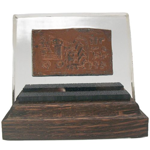 Ancient Seal Impression on Copper on Lead